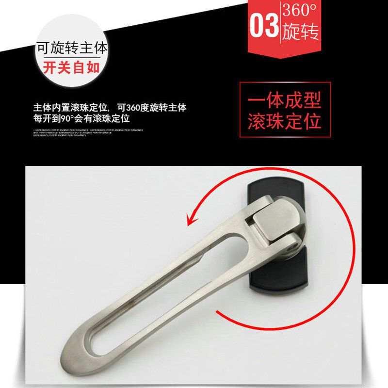加厚防盗扣酒店房门防盗链门保护搭扣锁扣门拴保险扣插销