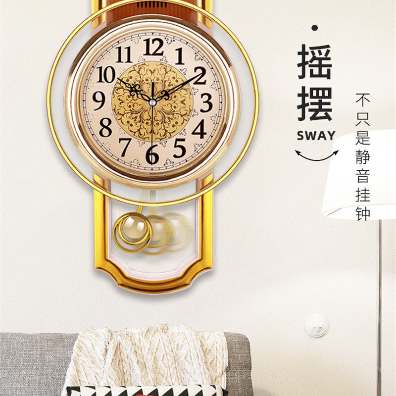 康巴丝欧式复古摇摆挂钟客厅时尚挂表卧室静音石英钟现代钟表