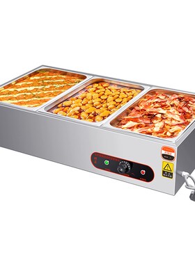低浅型商用台式快餐保温售饭台浏阳小碗菜苔卤肉肉食加热台