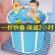 儿童洗澡桶泡澡桶宝宝洗澡盆坐大号小孩浴盆圆沐浴桶