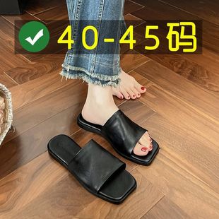 拖鞋 大码 女外穿41到43 夏凉拖宽胖脚40 45平底一字带大尺码 女鞋