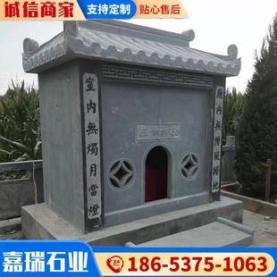 青石石雕土地庙屋外家用土地公土地婆山神庙财神庙石庙