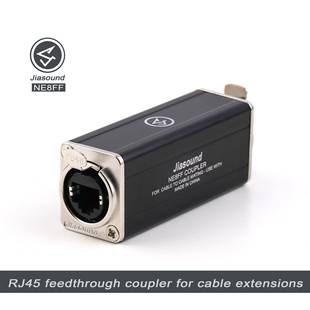 Jiasound网线双通耦合器RJ45网络对接转换器电缆延展连接器NE8FF