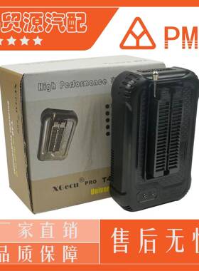 XGecuT48TL866[TL866-3G]ProgrammerV12.01Support31000+