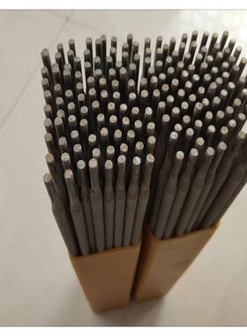 供应不锈钢焊条A502/A507/A607/A902/G202/G207不锈钢焊条