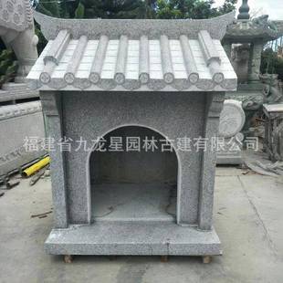 石雕小庙土地公土地婆小庙城隍庙牌位家用地藏庙户外寺院山神