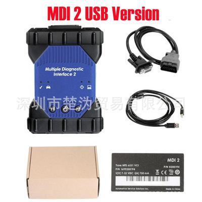 国产优质MDI2USB版MDI2withV2025.04GDS2通用雪佛兰检测