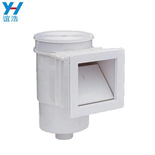 泳池撇渣器EM0010 宽口型毛发收集篮泳池设备 RC排水配件标准型