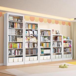 钢制家用图书馆书架落地置物架儿童书柜绘本架客厅简约铁艺储物架