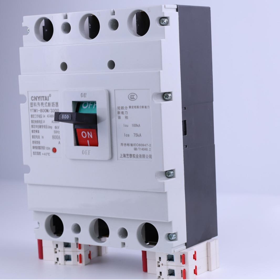 热销产品 YTM1-800M/3300/4300系列塑壳断路器 塑壳式空气开关图片