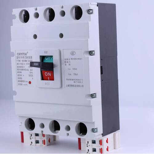 热销产品 YTM1-800M/3300/4300系列塑壳断路器 塑壳式空气开关