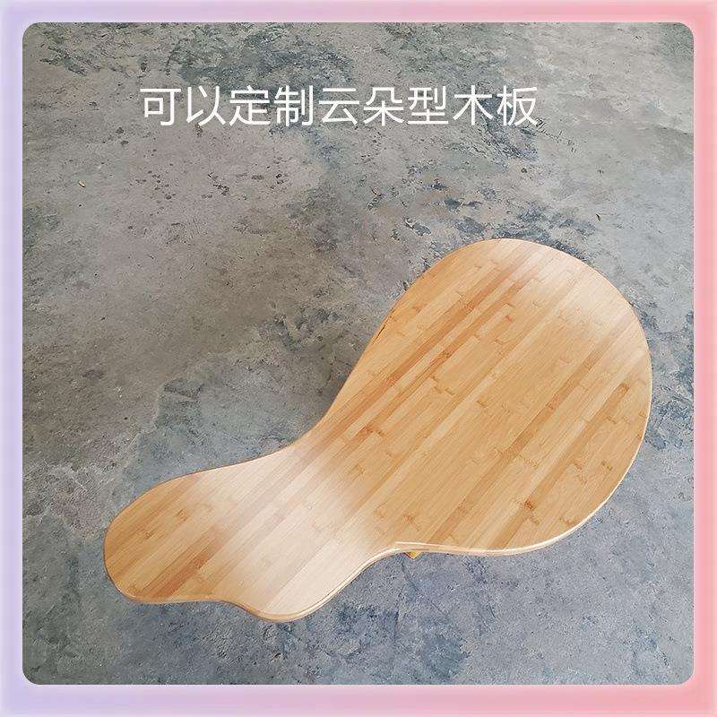 W9YX桌面板烤火楠竹木板定 制一字板桌板竹子桌子实木板定 做置物