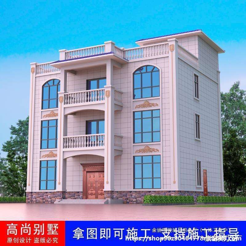 农村三层半别墅图纸简约欧式自建房屋大气洋楼效果施工设计全套