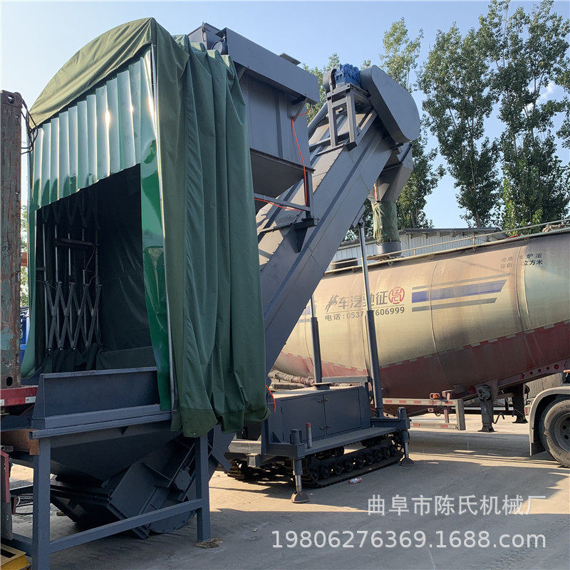 山东大型集装箱倒灰机 南京火车站集装箱卸灰全封闭输送机