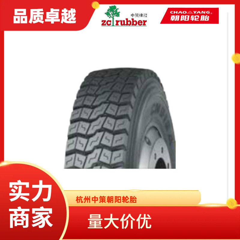 朝阳315/80R22.5-18PR载重胎