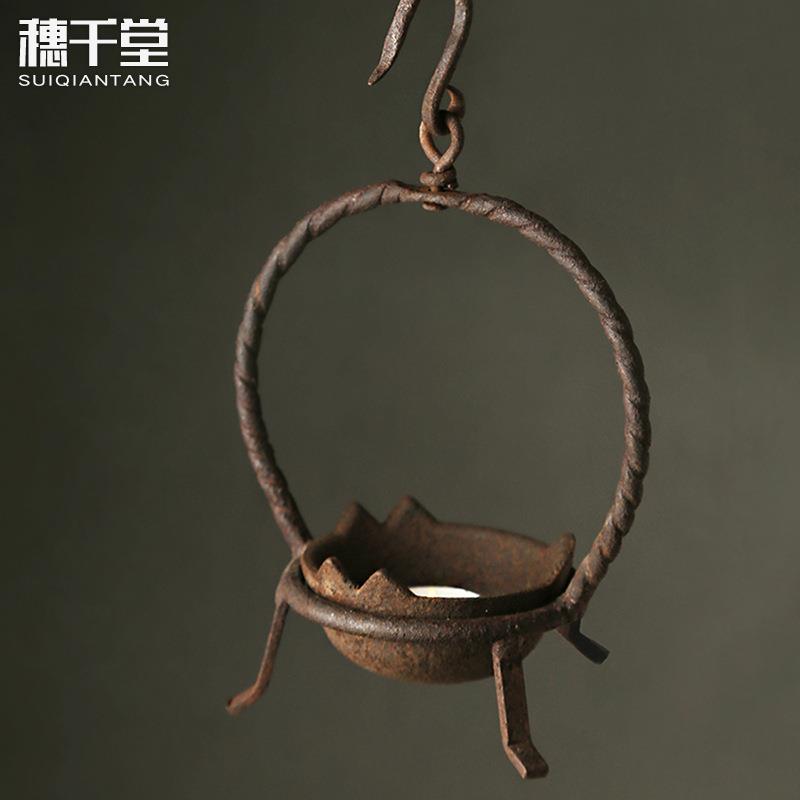 穗千堂老中式烛台燃油灯熟铁锻打马镫悬挂铁灯 茶空间装饰摆件