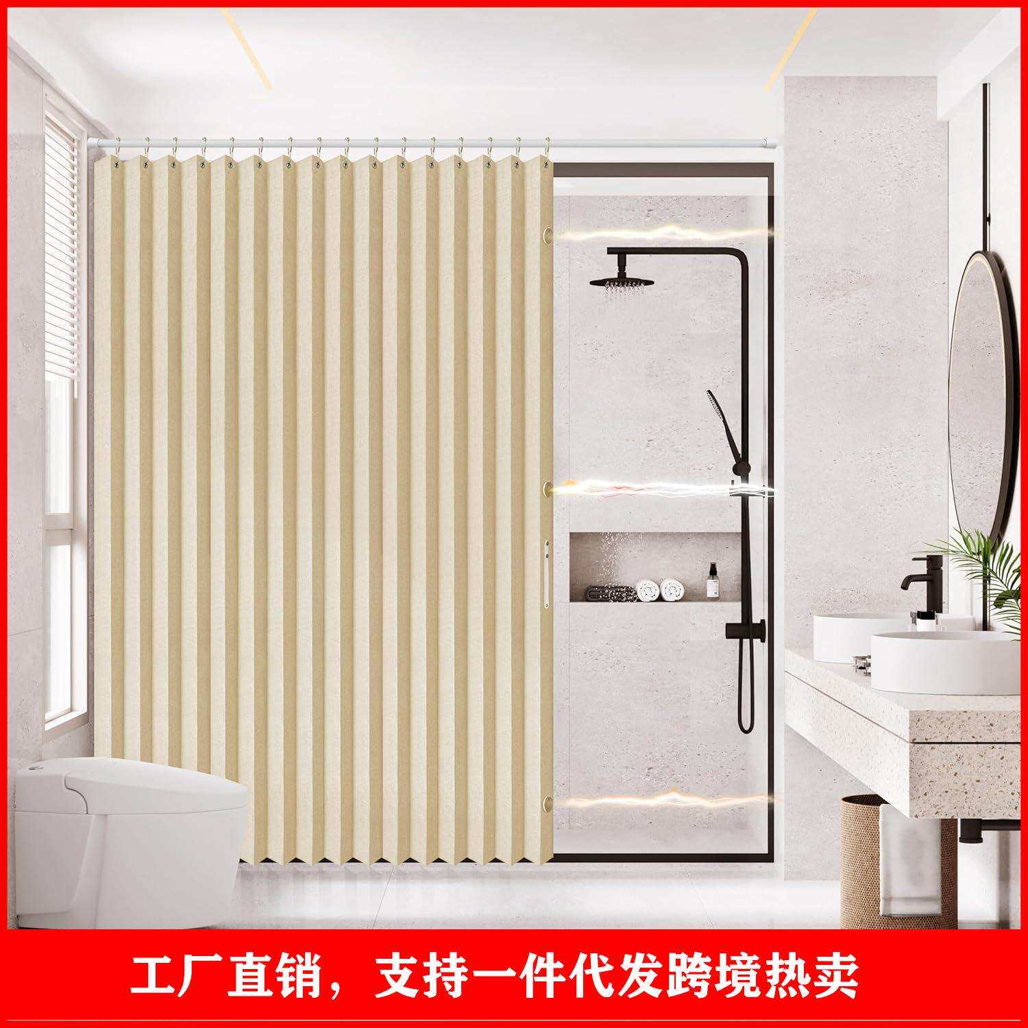 浴帘卫生间专用浴室防水防霉免打孔淋浴隔断防水帘浴室窗帘浴帘杆