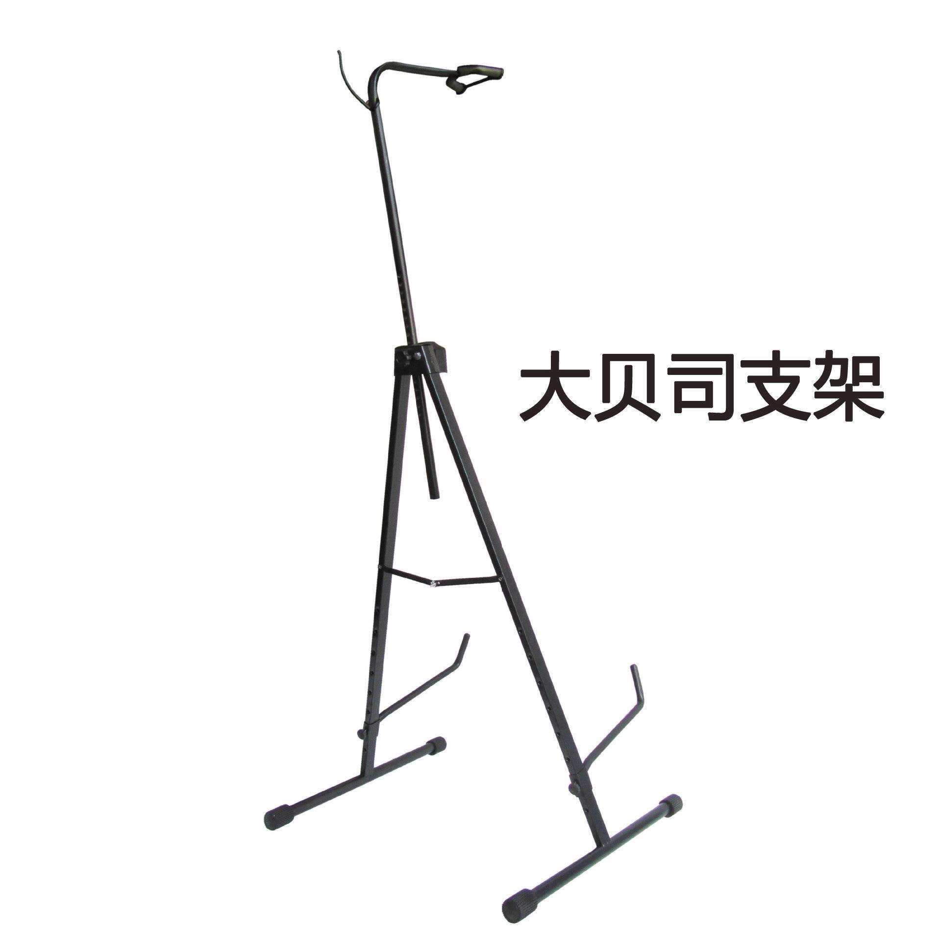 厂家 大贝司立式家用摆放架 可折叠 低音提琴支架底座