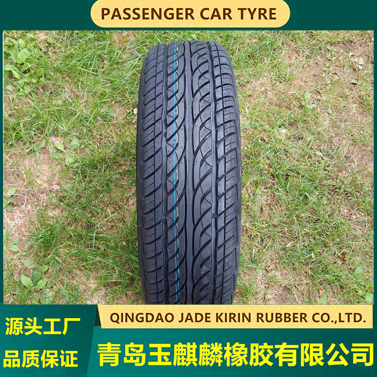 玲珑朝阳五菱宏光昌河福瑞达长安欧诺电动轿车汽车轮胎185/70R14