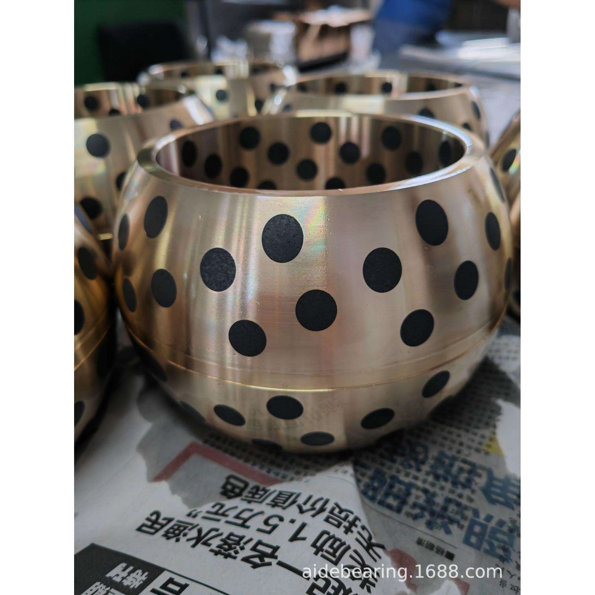 自润滑滑动轴承无油轴承轴套自润滑球形关节轴承耐磨石墨铜套