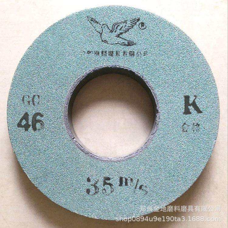 白鸽牌绿碳化硅砂轮 抛光打磨砂轮棕刚玉砂轮厂家