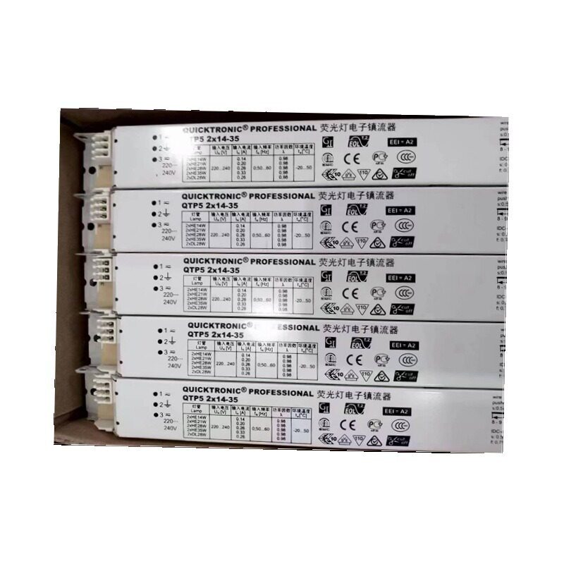 QTP52×14-35W灯管镇流器日光灯管电子镇流器