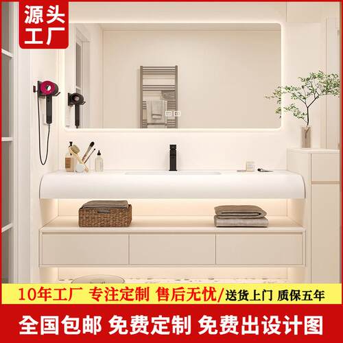酒店风可丽耐一体盆浴室柜组合现代简约卫生间吊柜洗手洗脸洗漱台