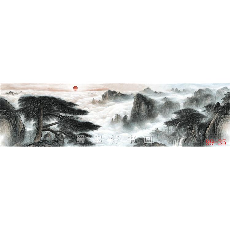 国画字画山水画 迎客松小丈二99-35客厅办公室装饰真画芯