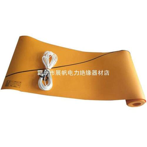 YS电杆遮蔽罩线杆防护罩YS435-01-01橡胶绝缘垫展帆厂家直发