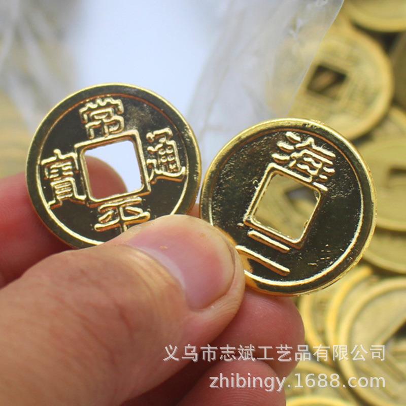 常平通宝海二古青铜钱加厚钱币摇钱树发财树挂币配件古钱币工艺品