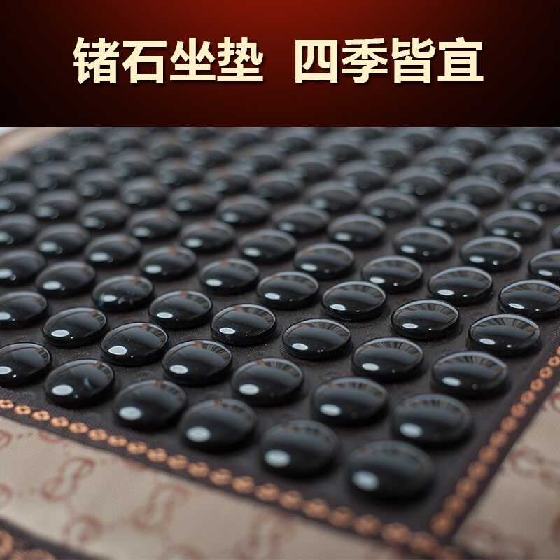 美暖迪电坐垫电热垫加热坐垫办公室桌电热垫调温加热椅垫小电热毯