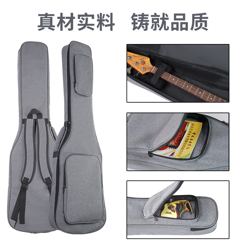 木吉他包寸9通用电吉他琴包加厚电吉他背包袋电贝斯包
