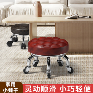 家用小万向滑轮矮凳圆板凳茶几凳沙发凳快递凳儿童学步凳