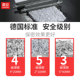 旦9 桌面型个人便携迷你碎纸 办公家用小型电动碎
