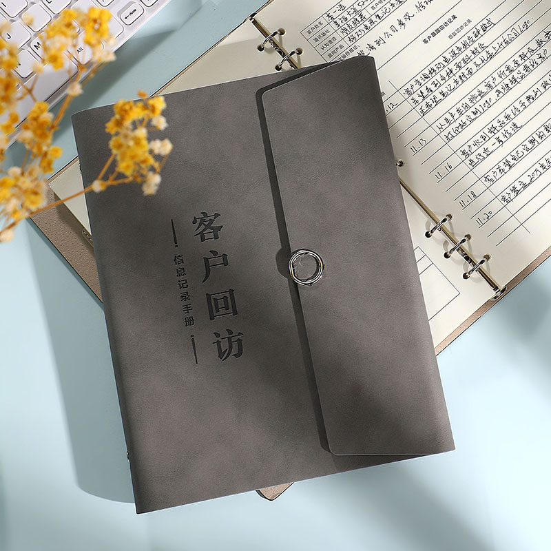 美发院护理顾客案信息资料记录手册客户回访跟踪登记本美甲美睫表
