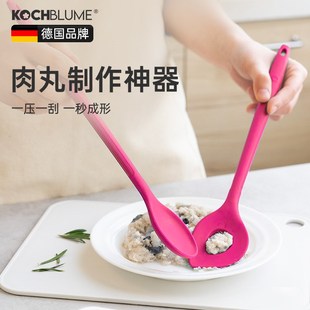 olu卡博美硅胶汤勺搅拌勺长柄肉丸制作器食品级耐高温