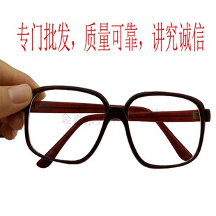 红架铜电焊护目镜白光镜焊工劳保防尘防风平光打磨眼镜全国