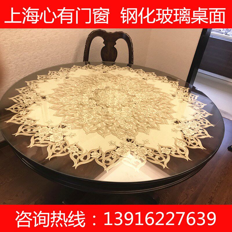上配钢化 圆桌方桌异形茶几台面 镜子磨砂