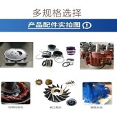 博山水环式 泵 泵液环泵