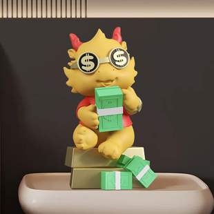 聚财吉祥龙爱生肖存钱罐前台收银台招财业送礼礼品装饰