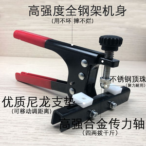 大轮瓷砖推刀大力界器钳瓷砖精度切割瓷砖
