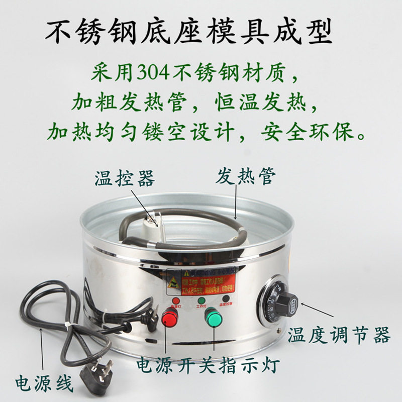 定时型电焙笼家用茶叶提香机茶器烘焙机干燥去味烘茶机竹烘焙笼,厨房/烹饪用具,烘焙机,淘宝优惠券,粉丝福利购,淘宝优惠卷