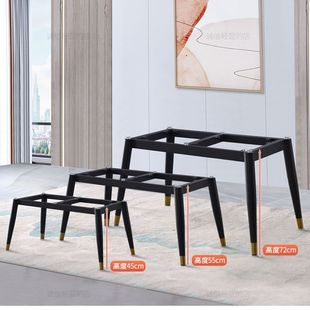 茶几腿支撑脚架岩板桌架瓷砖矮脚桌脚铁艺桌腿台脚支架子桌面底座