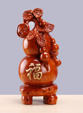 黄花梨木雕福禄大葫芦摆件实木质客厅家居装饰红木送礼工艺品礼品