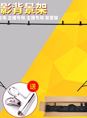 纯色摄影背景单色灰色白色拍照背景布美食摆拍照相馆影楼婚纱像淘