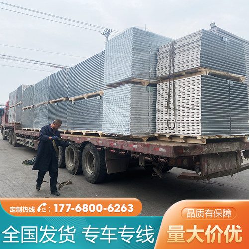 硫氧净化板彩钢夹板防火隔热岩棉板保温洁净板食品厂隔墙吊顶