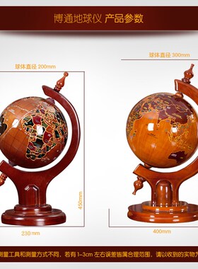 博通 实木 办公桌摆放工艺品仿古木质桌面装饰礼品家居