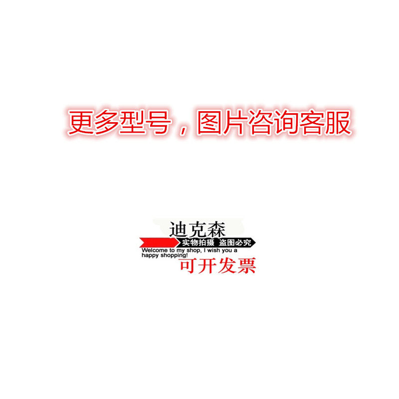 基恩士    数字光纤放大器  质保一年