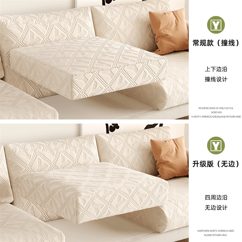 【语织相伴】羊羔绒浴帽式简约现代四季通用型弹力沙发笠坐垫套罩