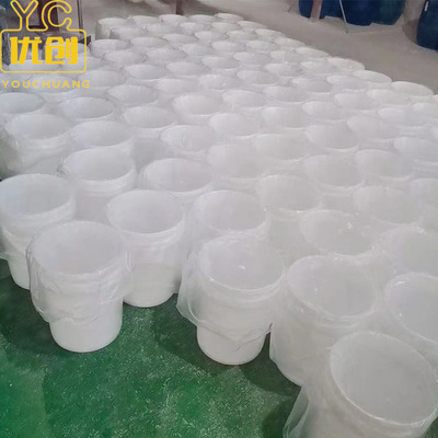 印材料丝印胶浆高牢度强洗水高弹性尼龙白胶浆浆布水性油墨